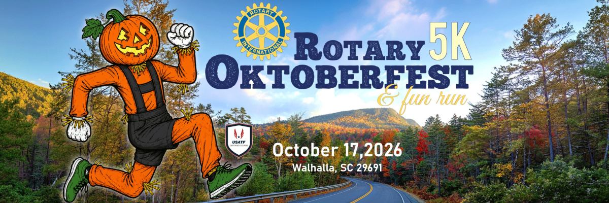 rotaryoktoberfest5kfunrun